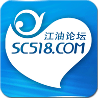 江油论坛手机版