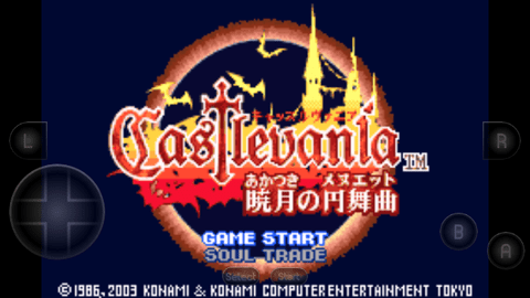 恶魔城怀旧单机版