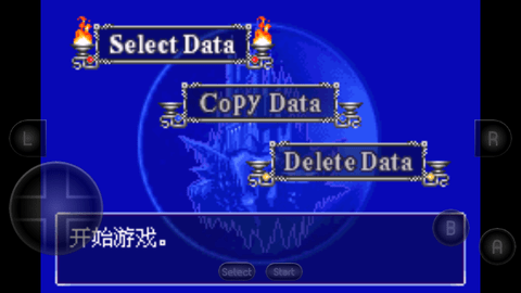 恶魔城怀旧单机版