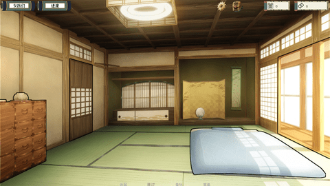 Screenshot_20231219-093218
