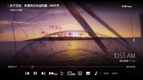 追影TV