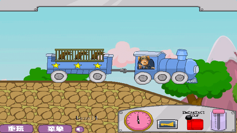 Screenshot_20231219-105539