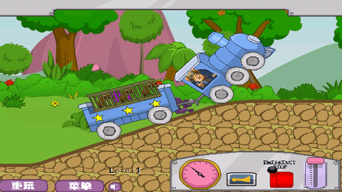 Screenshot_20231219-105518