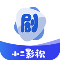 剧小二影视2024最新版