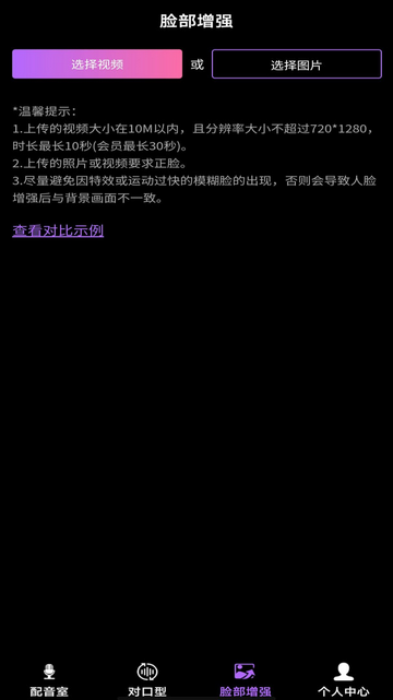 20231220030619702