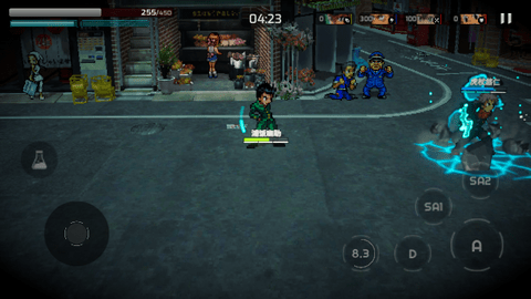 Screenshot_20231220-154121