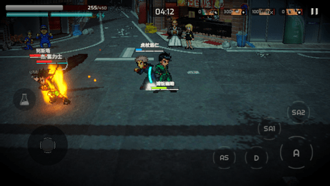 Screenshot_20231220-154133