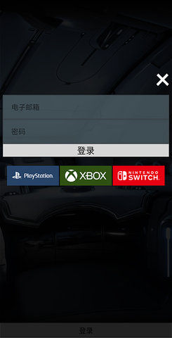 Warframe中文维基手机版