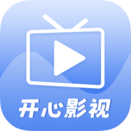 开心影院官网版