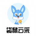 袋鼠云采手机版
