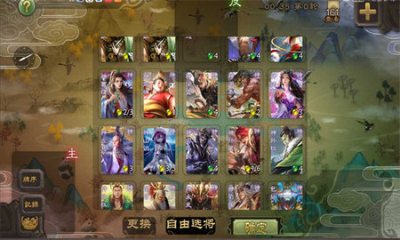 7c0ebe68-207e-417e-afcd-ca734b08eddd