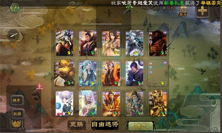 22605650-8c0e-4603-aedf-416f7d1e2e9a