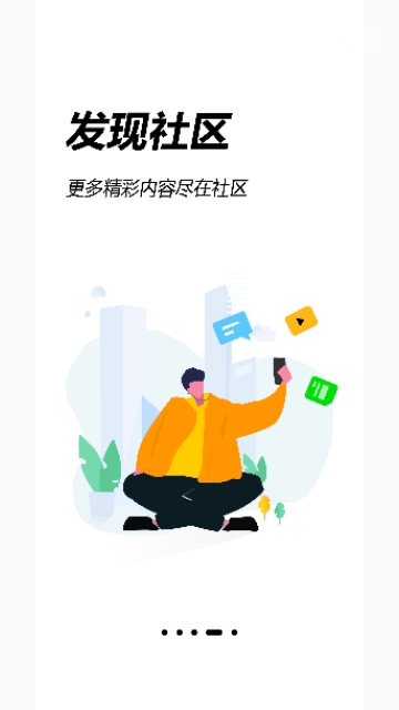 升学教育官方版
