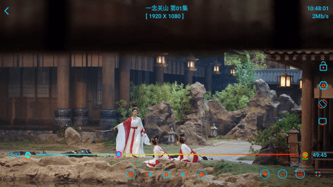 沐丰影视无限制版