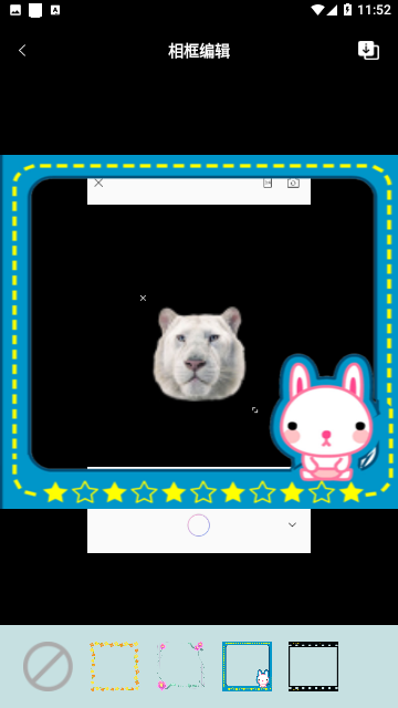 Screenshot_20231220-115258