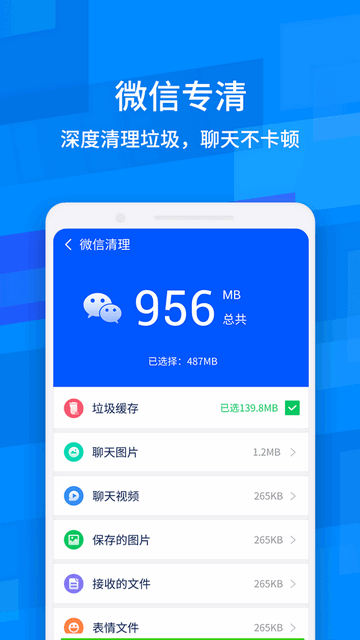 110_fd9f894cf5484261a9e1c6712eeb48da