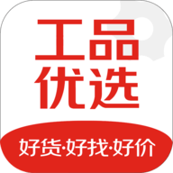 工品优选官方版