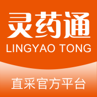灵药通员工端最新版