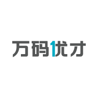 万码优才最新版