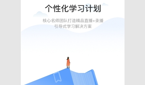 中盛润德最新版