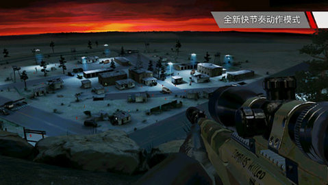 Sniper