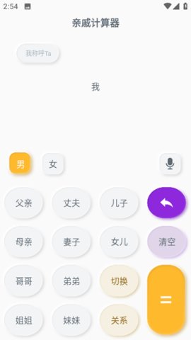 柯基捷径库免费版