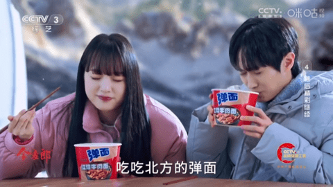 星河TV2026最新版