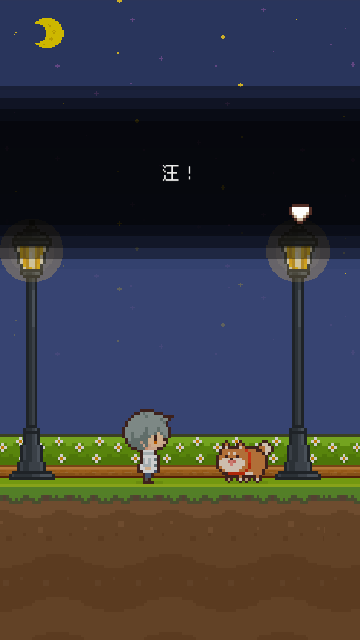 Screenshot_20231221-092137