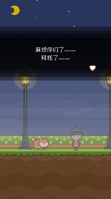 Screenshot_20231221-092231