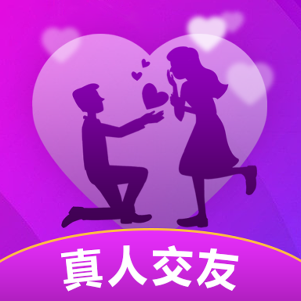 同城恋约手机版