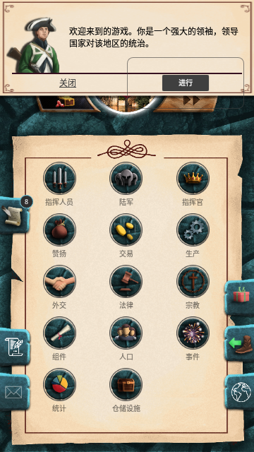 Screenshot_20231221-102406