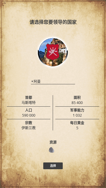 Screenshot_20231221-102357