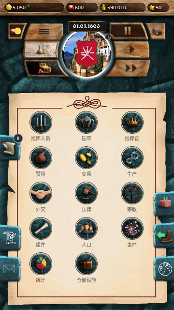 Screenshot_20231221-102425