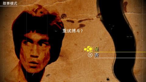 Screenshot_20231221-110059