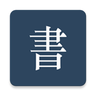 阅读记录2024免费版