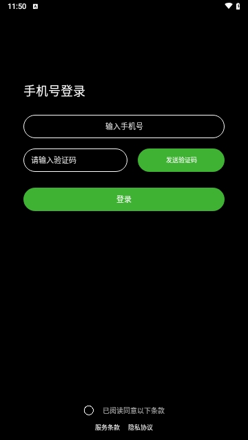 牛牛睡眠