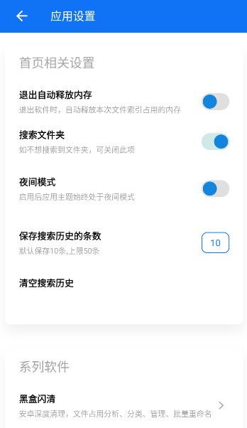 5d27efc