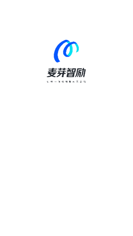 麦芽智励手机版