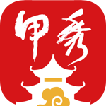甲秀新闻官方版