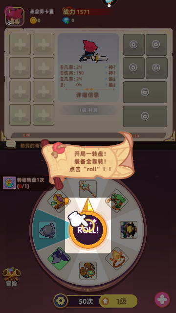 萌宠之争