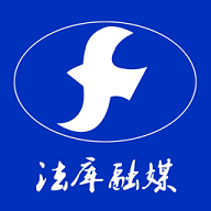 法库融媒2024最新版