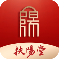 扶阳堂官方最新版