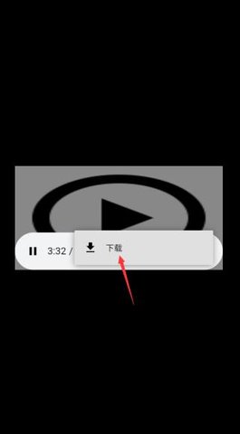 myfreemp3纯净版