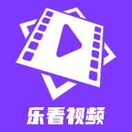 乐看视频工具箱手机版