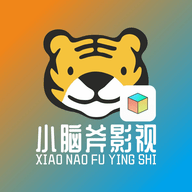 小脑斧影视去广告版