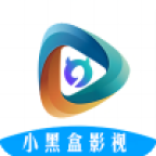 小黑盒影视最新版2024