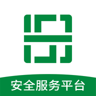 HSE365安全服务平台