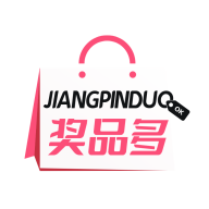 奖品多购物最新版