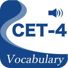 CET4精选词汇安卓版