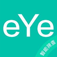 智能筛查最新版